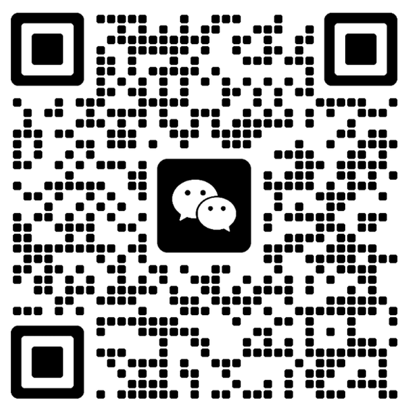 Je suis sur WeChat.