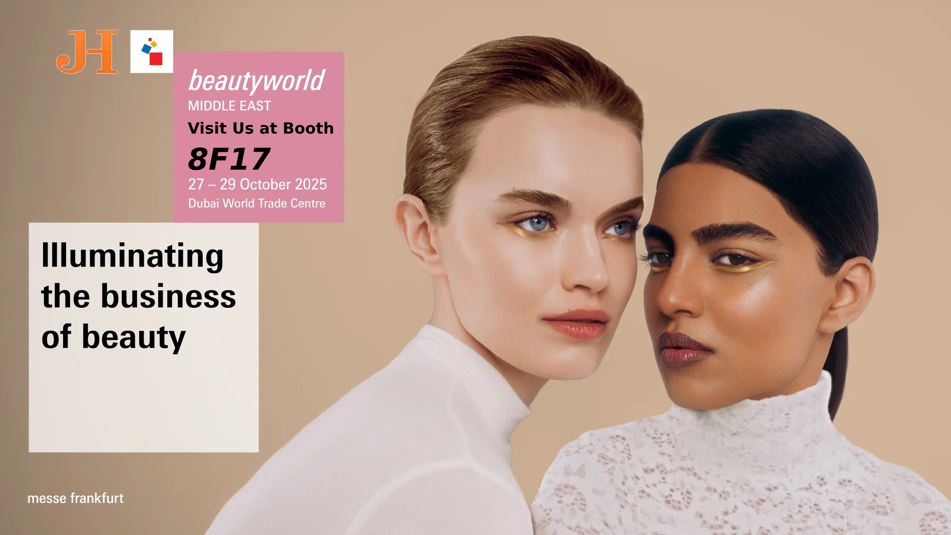 Derniers blogs de l'entreprise sur L'emballage Wanzai Juhong sera exposé au Beautyworld Moyen-Orient 2025