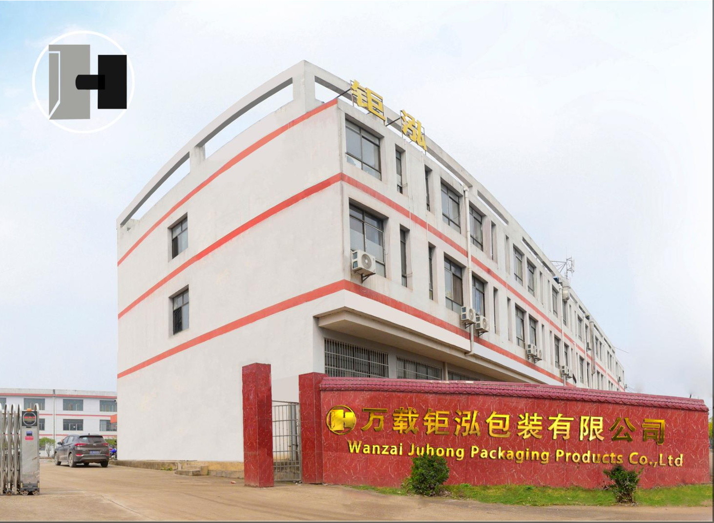 Derniers blogs de l'entreprise sur Wanzai Juhong Hardware: Construction d'une base de production professionnelle de bonbons pour parfums en alliage de zinc