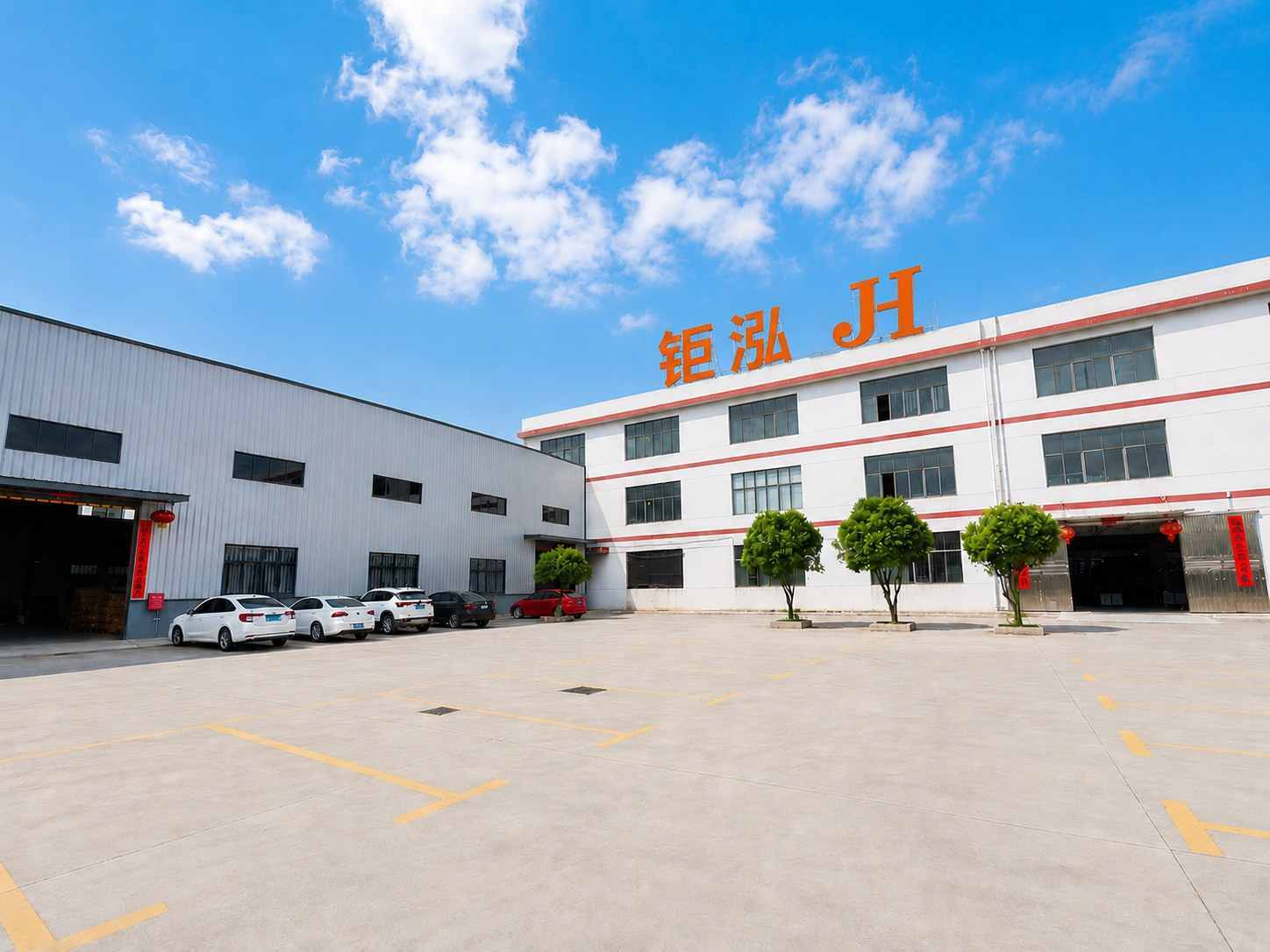 Derniers blogs de l'entreprise sur Wanzai Juhong Hardware: Construction d'une base de production professionnelle de bonbons pour parfums en alliage de zinc